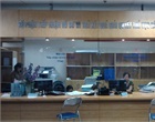 Reception & Release Desk